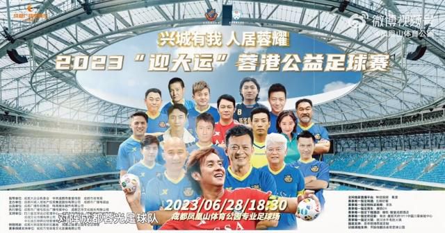 《哥斯拉大战金刚》《速度与激情9》《人潮汹涌》《刺杀小说家》等多部中外优秀影片分别获得奖项